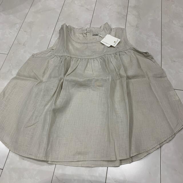 キッズ服女の子用(90cm~)サエグサ9カットソーandワイドパンツ