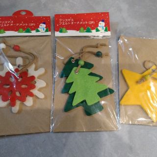 フェルト　クリスマスオーナメント(その他)