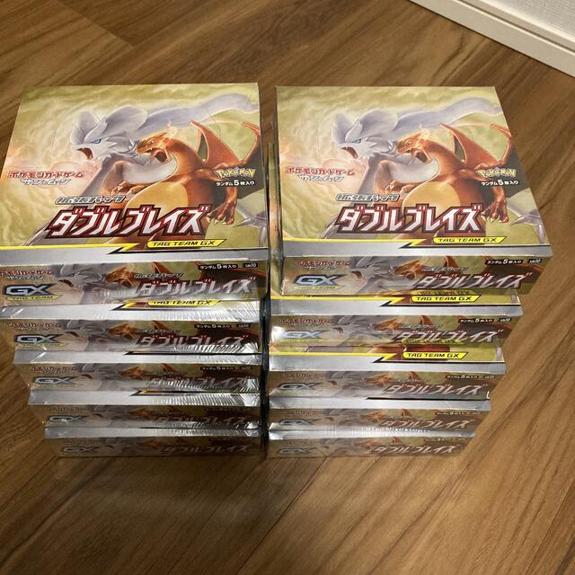 ダブルブレイズ10BOX