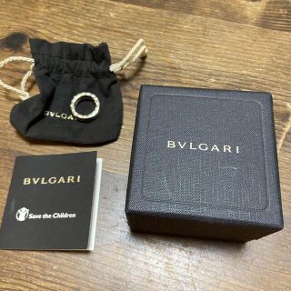 ブルガリ(BVLGARI)のブルガリ　セーブザチルドレン　リング(リング(指輪))