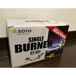 シンフジパートナー(新富士バーナー)の未使用品 SOTO シングルバーナー Single Burner ST-301(ストーブ/コンロ)