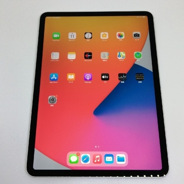 iPad(アイパッド)のiPad Pro 11 2020 128GBシルバー　展示美品④ スマホ/家電/カメラのPC/タブレット(タブレット)の商品写真