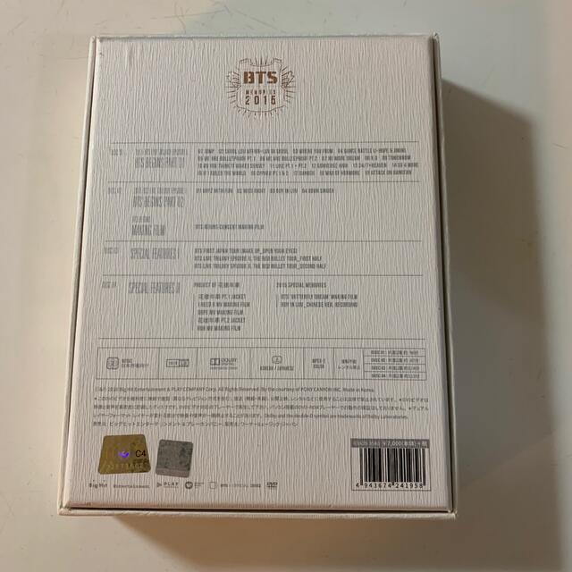 BTS MEMORIES 2015 DVD 日本語字幕付 - coastalcareeracademy.com