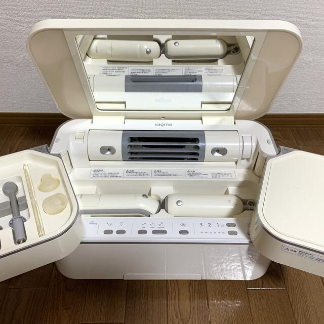 サキナ美顔器スチーマー