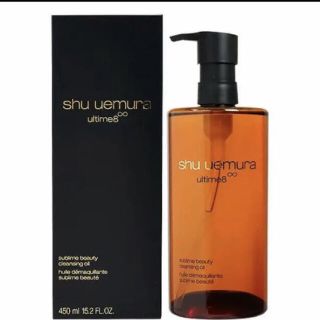 シュウウエムラ(shu uemura)の⭐︎最安値⭐︎シュウウエムラ新 アルティム8 クレンジング450ml(クレンジング/メイク落とし)