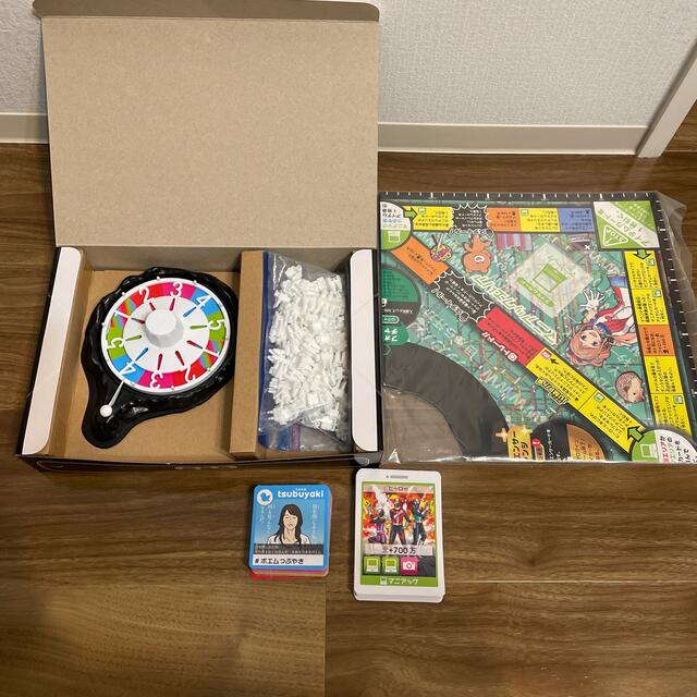 Takara Tomy(タカラトミー)の人生ゲーム　令和版 エンタメ/ホビーのテーブルゲーム/ホビー(人生ゲーム)の商品写真