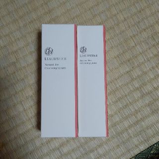 LIALUSTER Natural Bio クレンジングSerumと化粧水(クレンジング/メイク落とし)