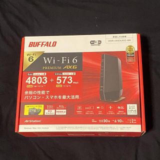 BUFFALO Wi-Fiルーター WSR-5400AX6S-MB(PC周辺機器)