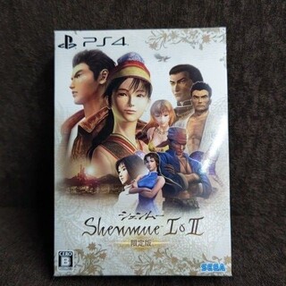プレイステーション4(PlayStation4)のシェンムー I＆II 限定版 PS4(家庭用ゲームソフト)