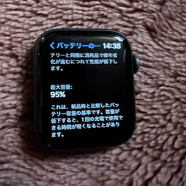 Apple Watch series5 NIKEモデル