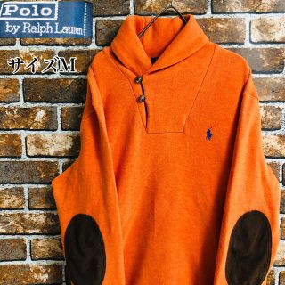 ポロラルフローレン(POLO RALPH LAUREN)の【レア】ポロラルフローレン ニットジャケット　エルボーパッチ　オレンジ　サイズM(テーラードジャケット)