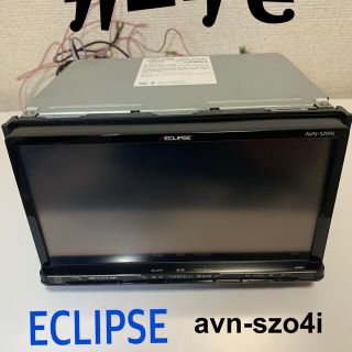 イクリプス　eclipse カーナビ　siMoさん専用