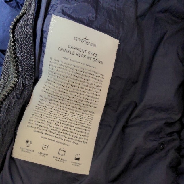 STONE ISLAND(ストーンアイランド)の値引き交渉なし　最終価格　着用3回程　美品　ストーンアイランド　 メンズのジャケット/アウター(ダウンジャケット)の商品写真