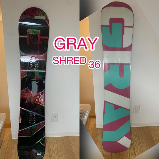 Gray(グライ)のスノーボード　板GRAY SHRED36 スポーツ/アウトドアのスノーボード(ボード)の商品写真