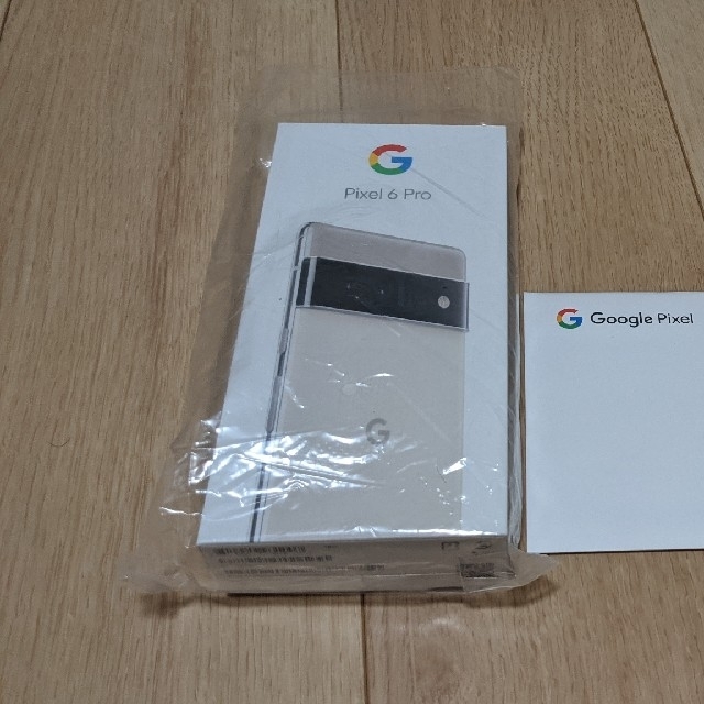 Google Pixel - Pixel6 Pro Cloudy White