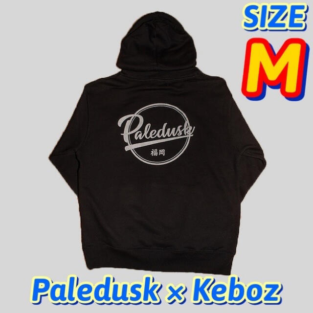 低価格 Paledusk グッズ　パーカー　M keboz ×  パーカー