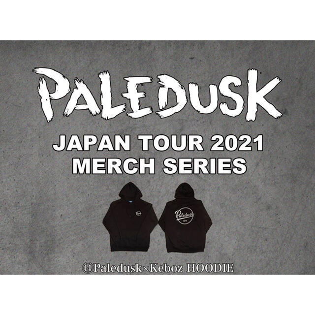 paledusk zipパーカー