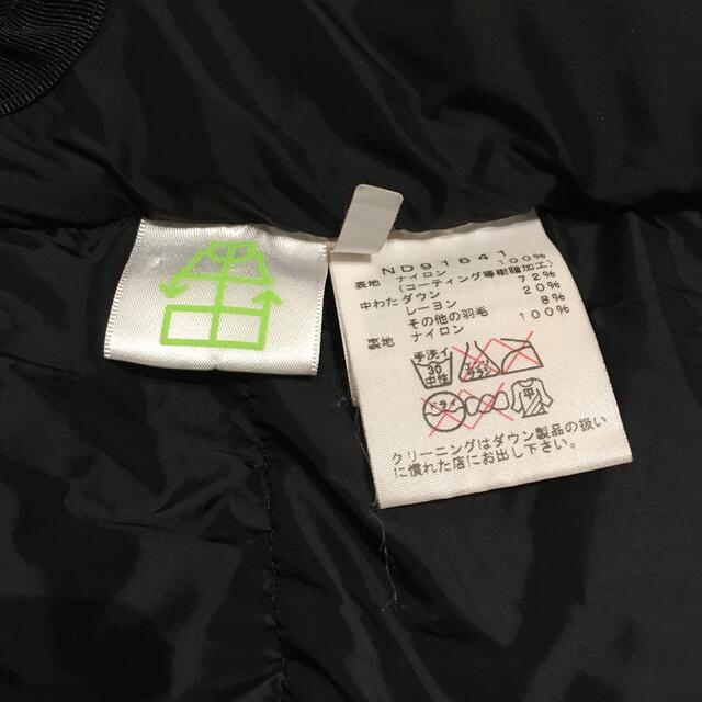 THE NORTH FACE(ザノースフェイス)の希少　ノースフェイスthe north face バルトロダウン　カーキ メンズのジャケット/アウター(ダウンジャケット)の商品写真