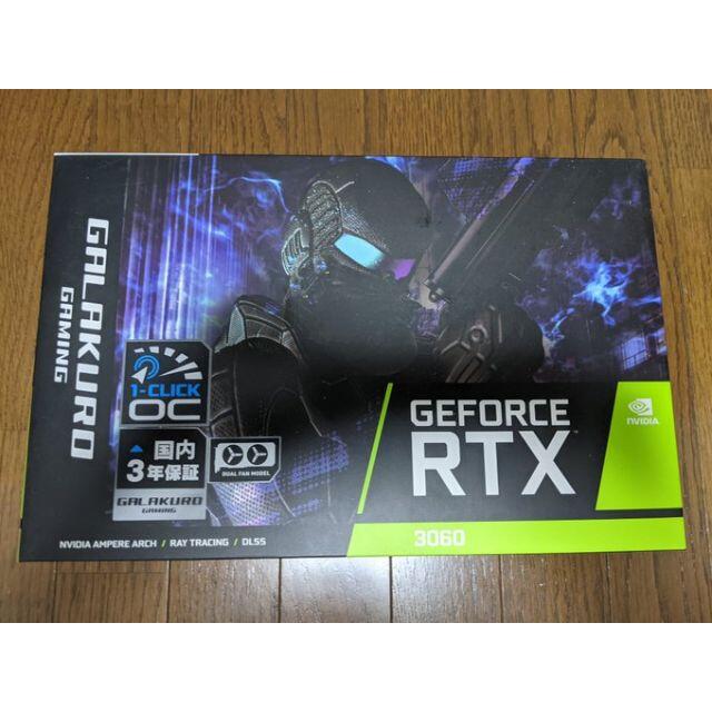 玄人志向 NVIDIA GeForce GG-RTX3060-E12GBPC/タブレット