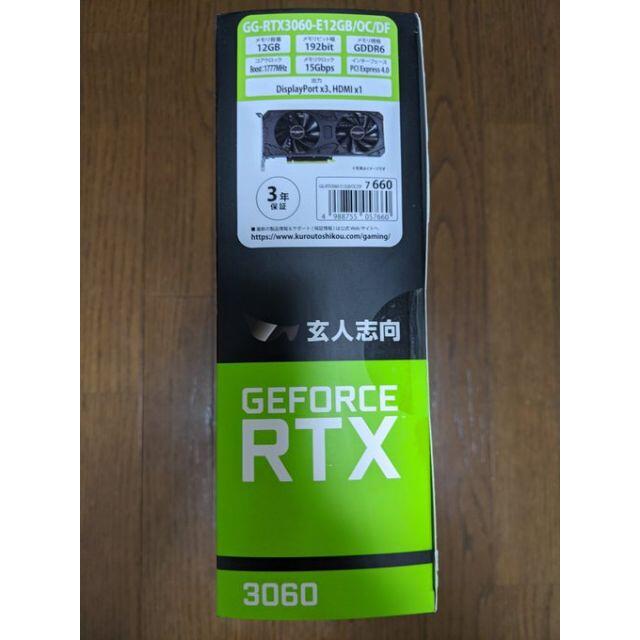 玄人志向 NVIDIA GeForce GG-RTX3060-E12GB