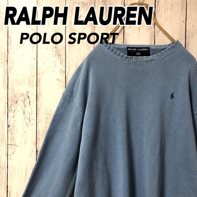 Ralph Lauren(ラルフローレン)のラルフローレンポロスポーツ100%コットンビンテージニットセーター水色古着 メンズのトップス(ニット/セーター)の商品写真