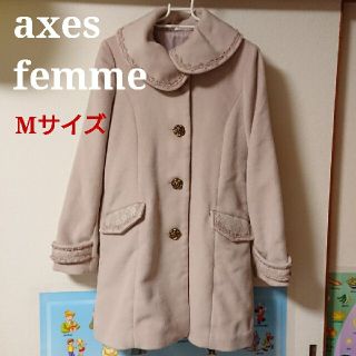 アクシーズファム(axes femme)のaxesfemme アクシーズファム コート 数回着用(ロングコート)