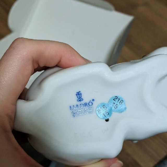 LLADRO うさぎ 置物 陶器