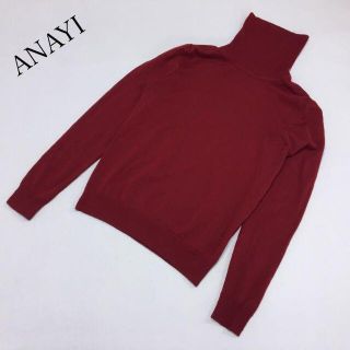 アナイ(ANAYI)のANAYI アナイ タートルネック ニット セーター プルオーバー ハイネック(ニット/セーター)