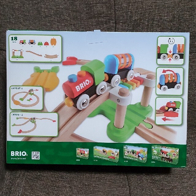 BRIO(ブリオ)のBRIO マイファーストビギナーセット キッズ/ベビー/マタニティのおもちゃ(電車のおもちゃ/車)の商品写真