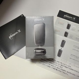 プルームテック(PloomTECH)のプルームエックス(タバコグッズ)