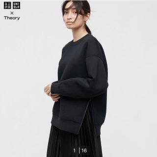 ユニクロ(UNIQLO)のUNIQLO セオリーウルトラストレッチドライスウェットプルオーバー(トレーナー/スウェット)