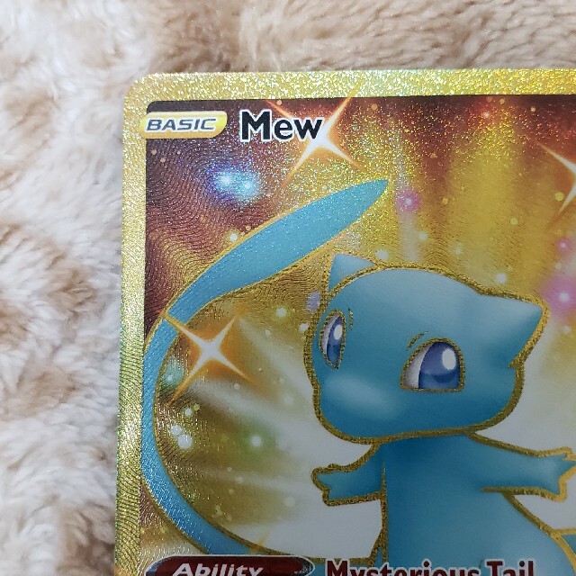 ポケモンカード 25th ミュウUR