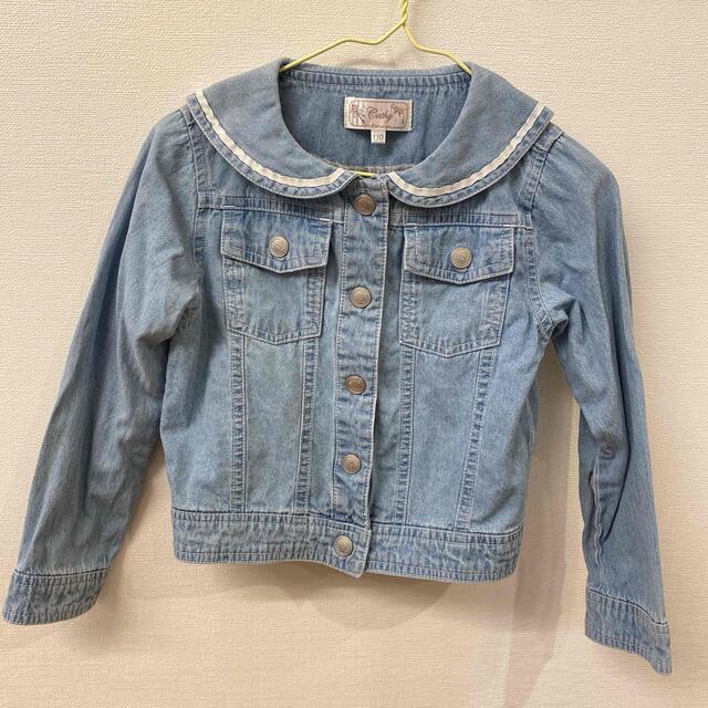 秋冬物 女の子 子ども服 9着 まとめ売り◡̈♥︎ キッズ/ベビー/マタニティのキッズ服女の子用(90cm~)(その他)の商品写真