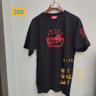 新中古　ロイヤルエンフィールドTシャツ　メンズ　Ｌサイズ　黒　ブラック　おそろい(Tシャツ/カットソー(半袖/袖なし))