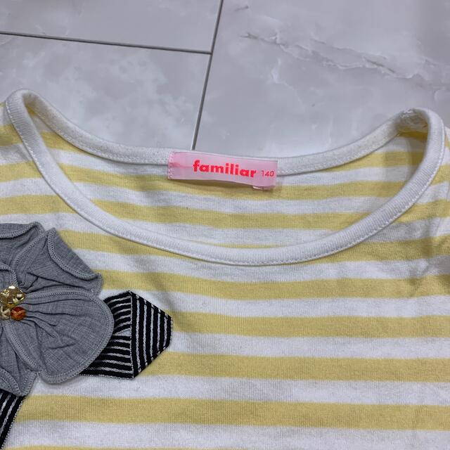 familiar(ファミリア)のファミリア140カットソー キッズ/ベビー/マタニティのキッズ服女の子用(90cm~)(Tシャツ/カットソー)の商品写真