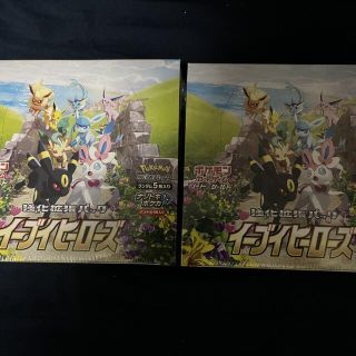 ポケモンカード イーブイヒーローズ 未開封BOX シュリンク付き 2BOXの