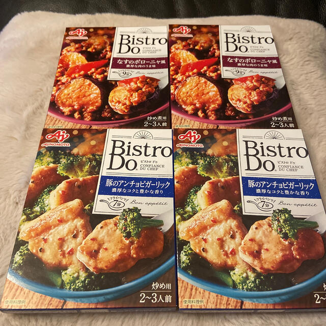 味の素(アジノモト)のビストロドゥBistro Do 2種4箱　 食品/飲料/酒の加工食品(レトルト食品)の商品写真