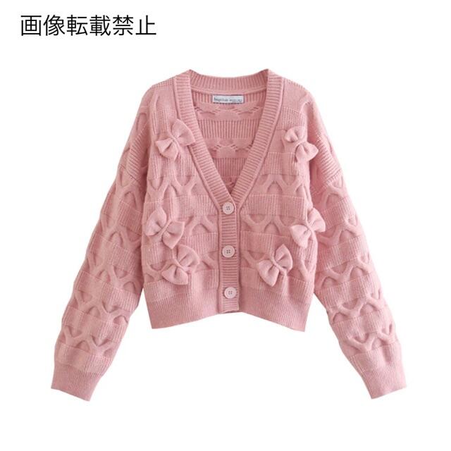 ZARA(ザラ)の🍁11月新作🍠6765◆pink ピンク リボン ニット カーディガン レディースのトップス(カーディガン)の商品写真