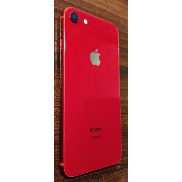 美しい価格 iPhone 8 本体 64GB RED 電池新品