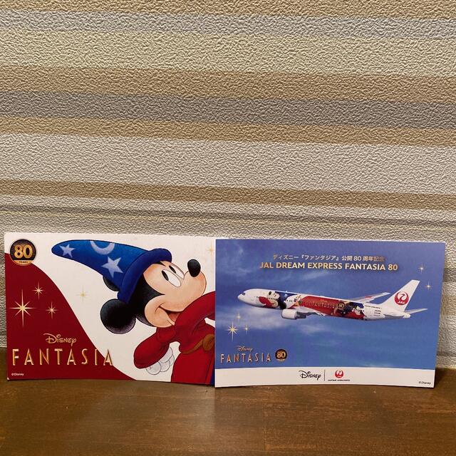 Disney(ディズニー)のJAL ディズニー　ファンタジア公開80周年記念　ポストカード　2枚セット エンタメ/ホビーの声優グッズ(写真/ポストカード)の商品写真