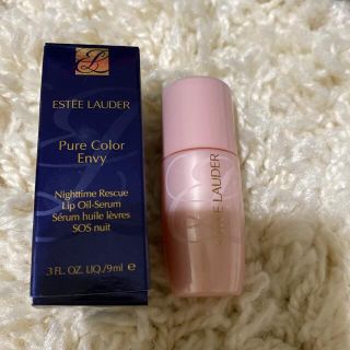 エスティローダー(Estee Lauder)のリップオイルセラム(リップグロス)