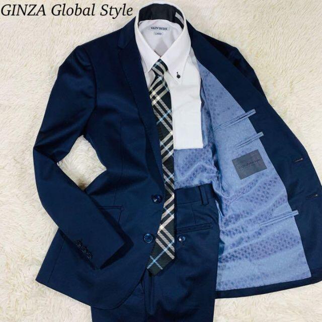 【美品】GINZA Global Style カノニコ セットアップ 紺 S