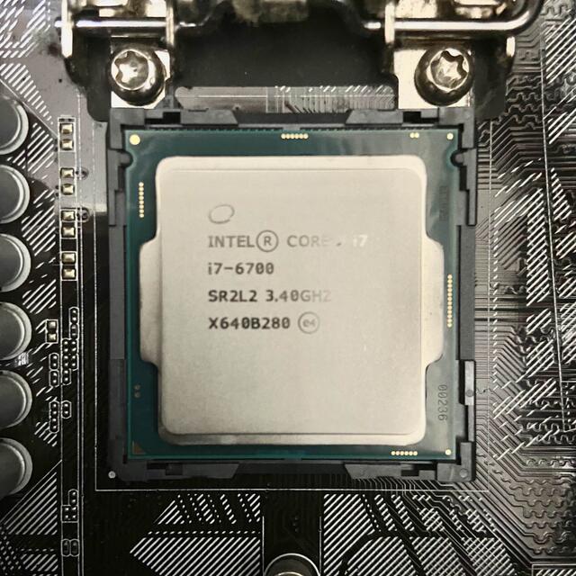 i7-6700