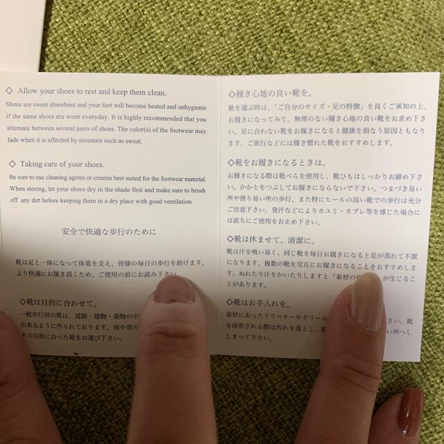 DOUBLE STANDARD CLOTHING - ダブルスタンダードクロージング