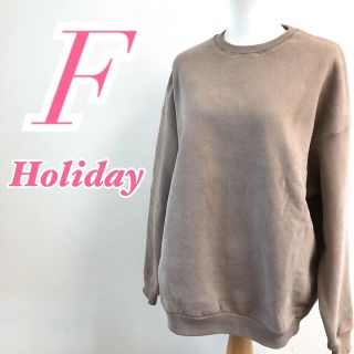 15日までの値下げ　新品　ホリデイ　holiday スウェット　トップス