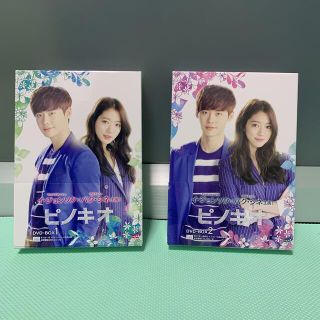 韓国ドラマ ピノキオ DVD-BOX 1&2 イ・ジョンソク パク・シネの ...