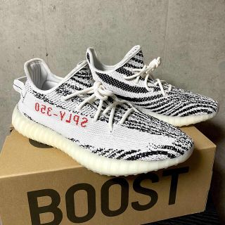 アディダス(adidas)のイージーブースト350V2(スニーカー)