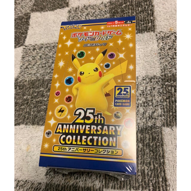 ポケモンカード　25th 未開封　シュリンク付き