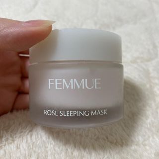 コスメキッチン(Cosme Kitchen)のファミュ　FEMMUE スリーピングマスク(フェイスクリーム)