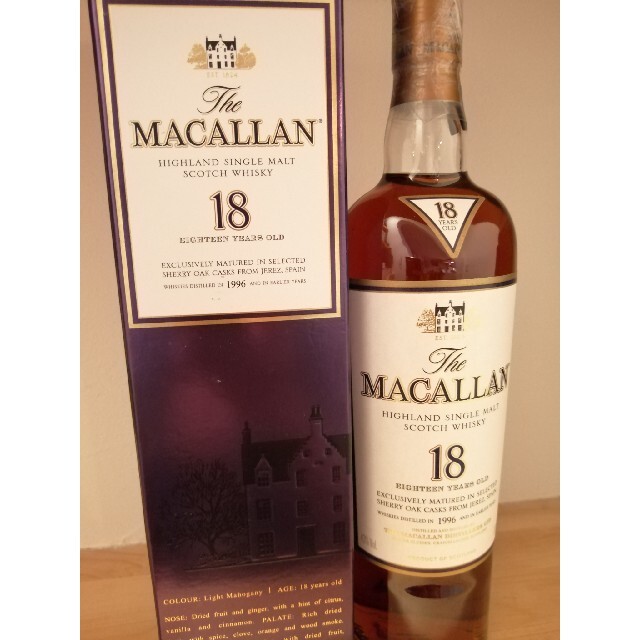 未開栓★The MACALLAN★マッカラン★エデション No.6★ウイスキー★39-